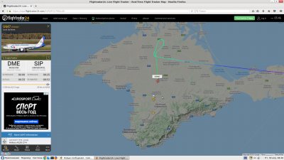 Прикрепленное изображение: fl1.png